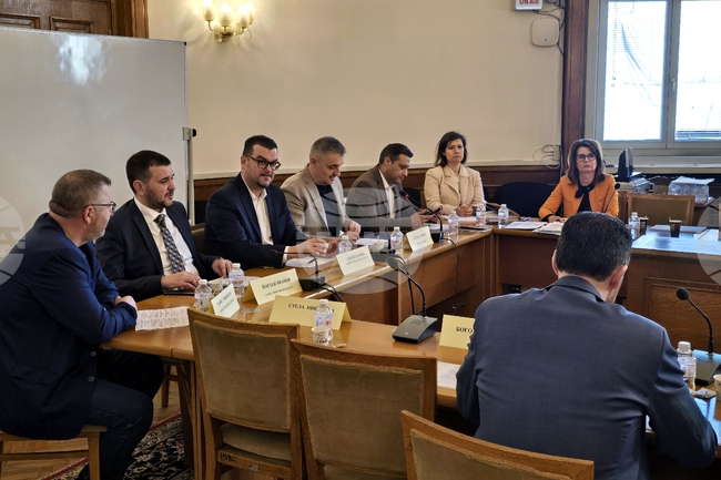 Народно събрание - Комисията по транспорт и съобщения - заседание