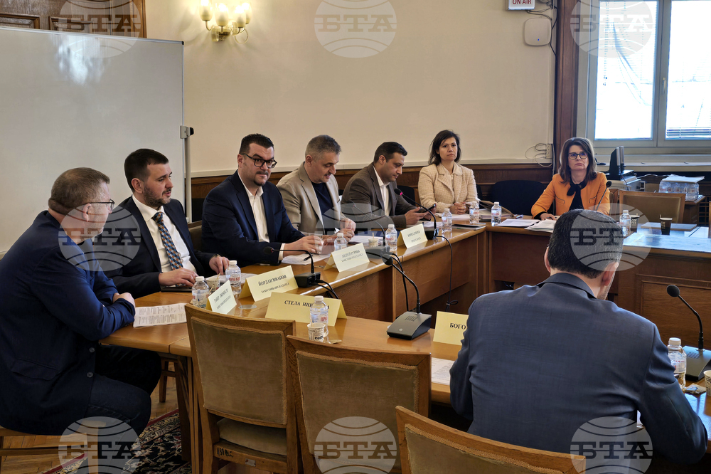 Народно събрание - Комисията по транспорт и съобщения - заседание