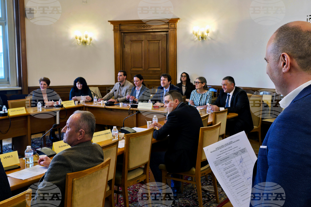 Народно събрание - Комисията по транспорт и съобщения - заседание