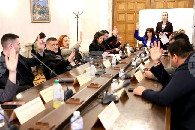  Народно събрание - Комисия по демографската политика