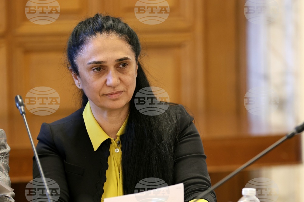 Народно събрание - Комисия по демографската политика