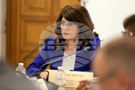 Народно събрание - Комисия по демографската политика