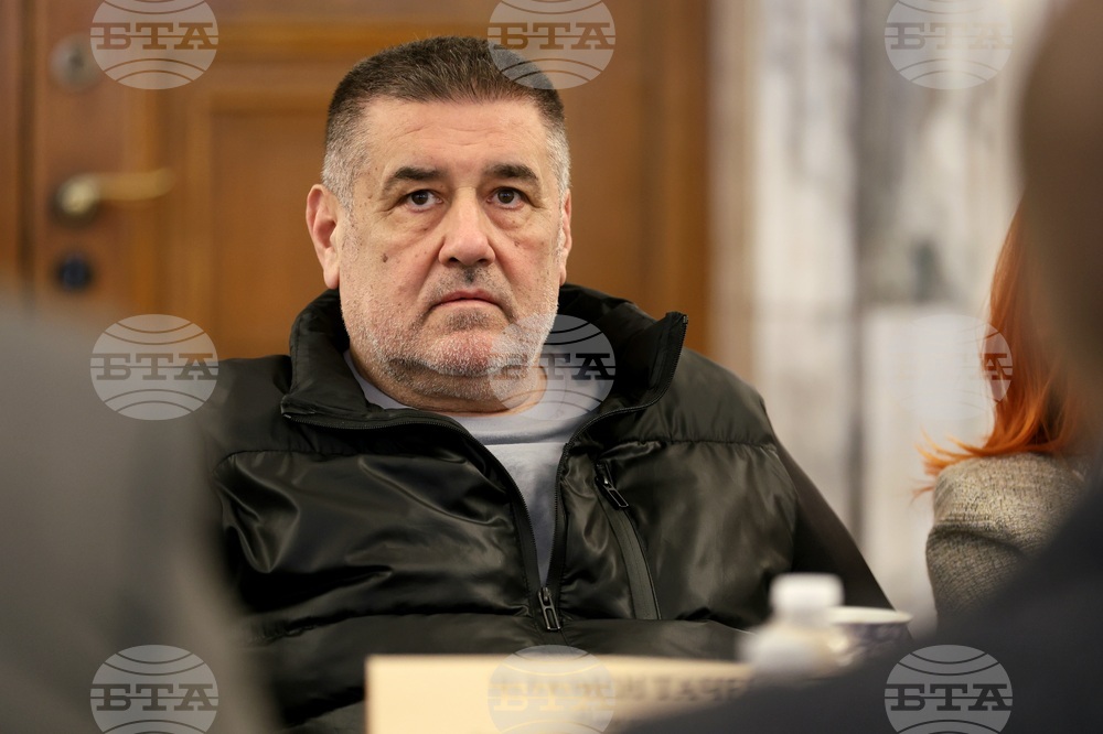 Народно събрание - Комисия по демографската политика