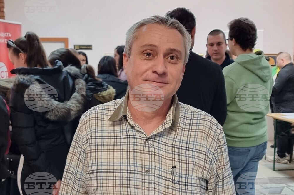 Шумен - университет - форум „Кариери“