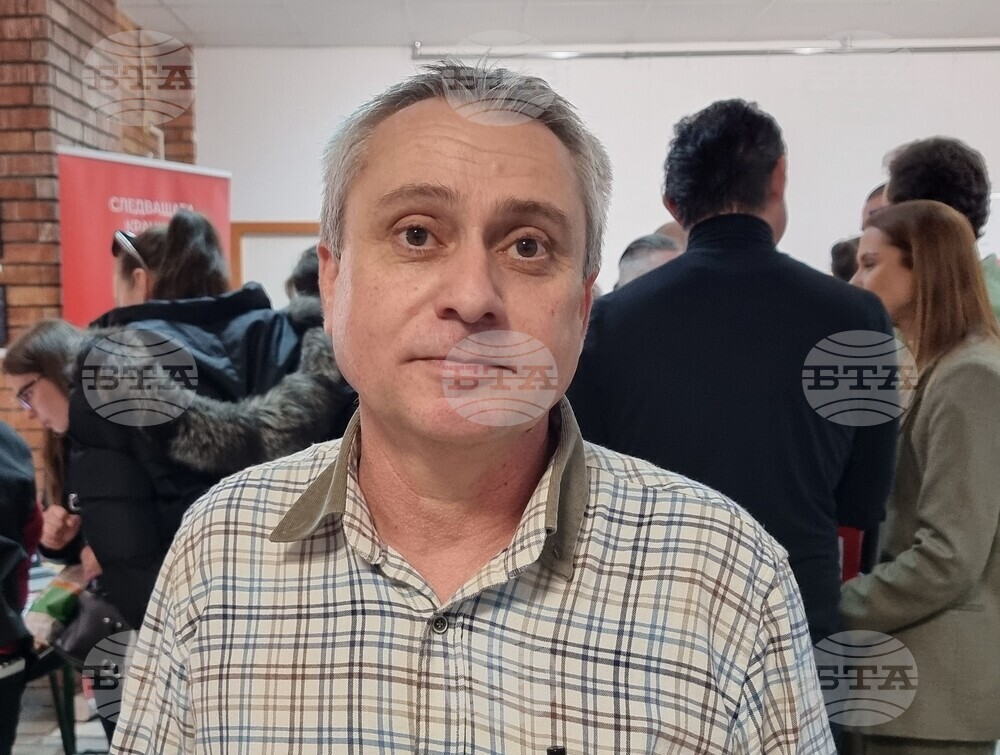 Шумен - университет - форум „Кариери“