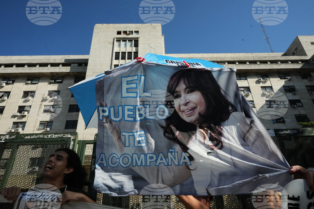 Argentina Fernandez Trial