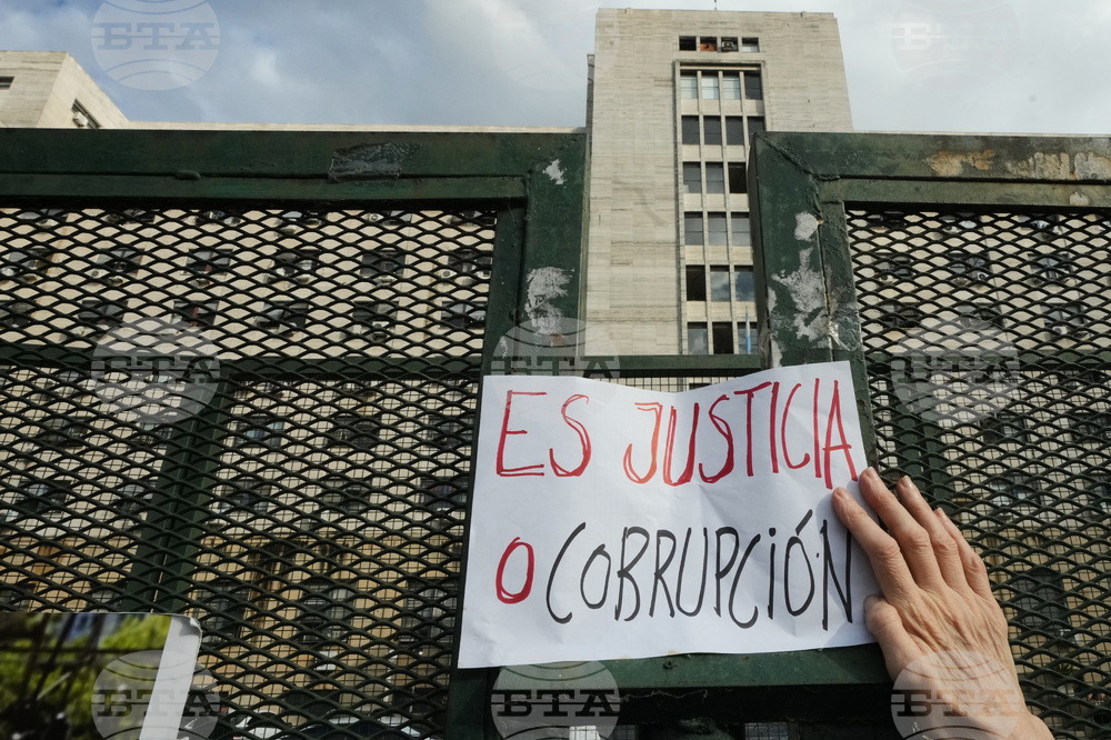 Argentina Fernandez Trial