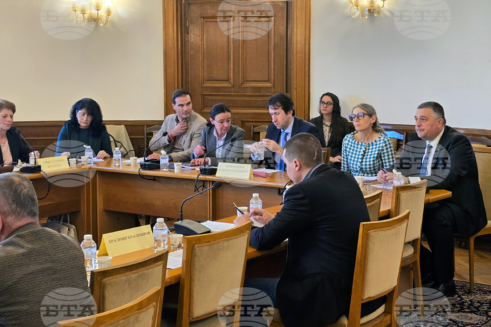 Народно събрание - Комисията по транспорт и съобщения - заседание