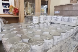 Пордим - пакети с хранителни продукти - БЧК