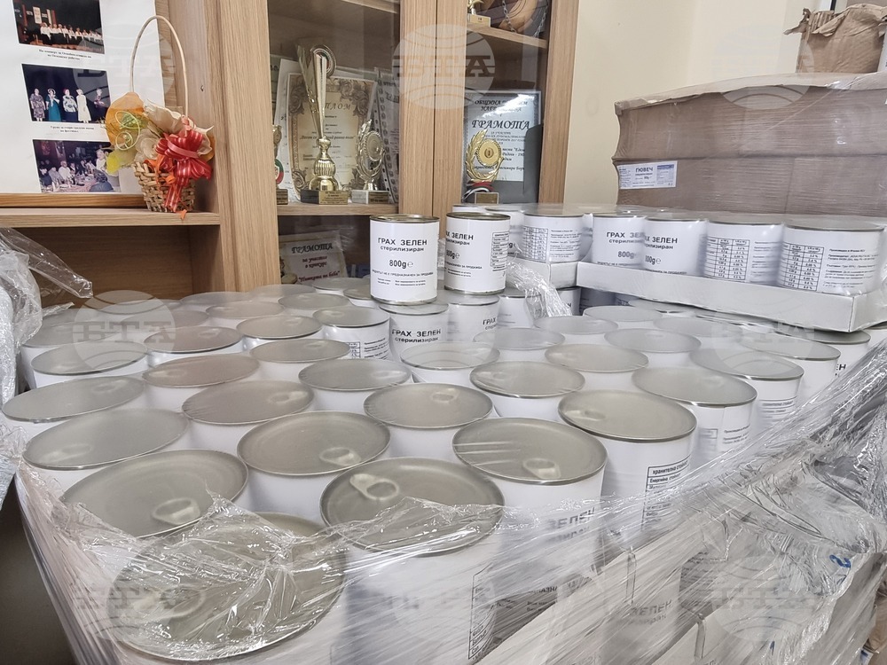 Пордим - пакети с хранителни продукти - БЧК