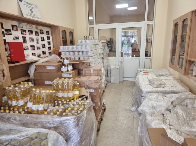 Пордим - пакети с хранителни продукти - БЧК