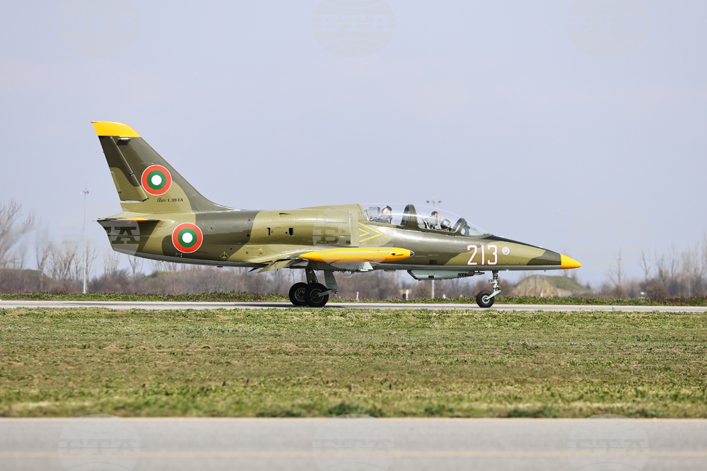 Авиобаза Граф Игнатиево - 75 години от създаването на авиобазата - отбелязване