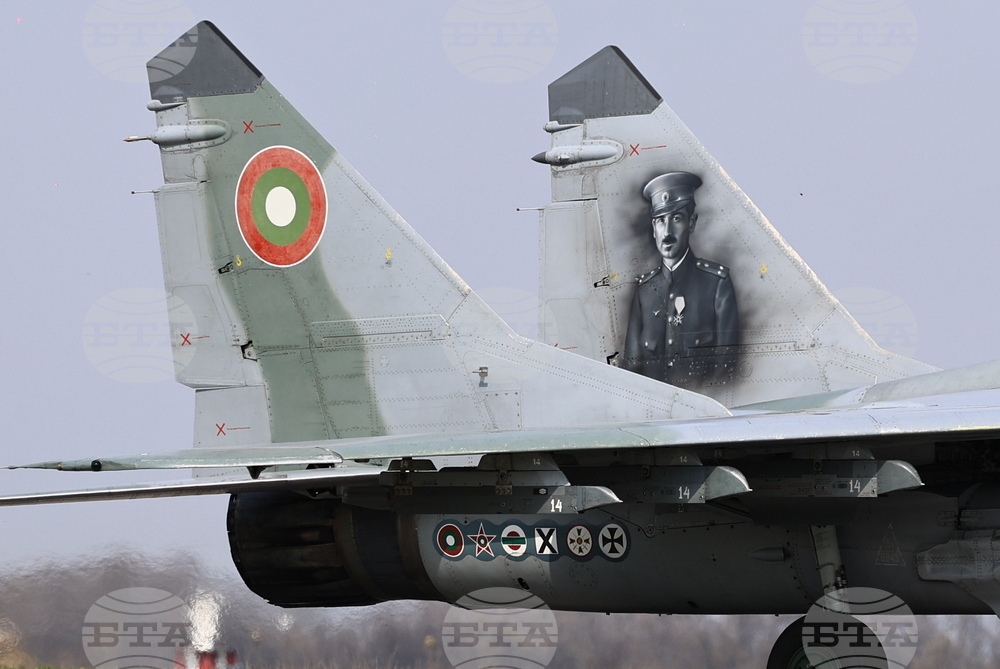 Авиобаза Граф Игнатиево - 75 години от създаването на авиобазата - отбелязване