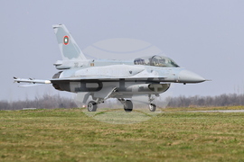 Авиобаза Граф Игнатиево - 75 години от създаването на авиобазата - отбелязване