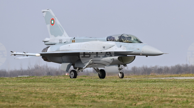 Cabinet Establishes Interagency Working Group on Industrial Cooperation in Defence