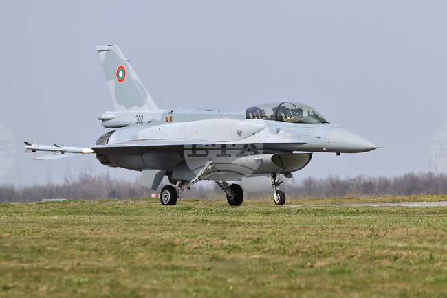 Cabinet Establishes Interagency Working Group on Industrial Cooperation in Defence