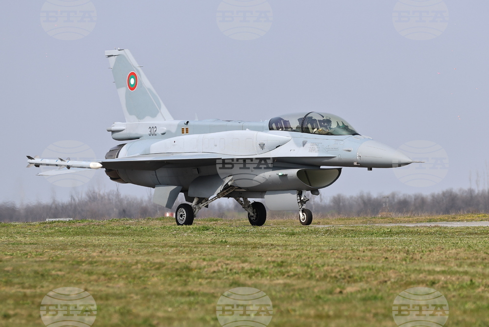 Авиобаза Граф Игнатиево - 75 години от създаването на авиобазата - отбелязване