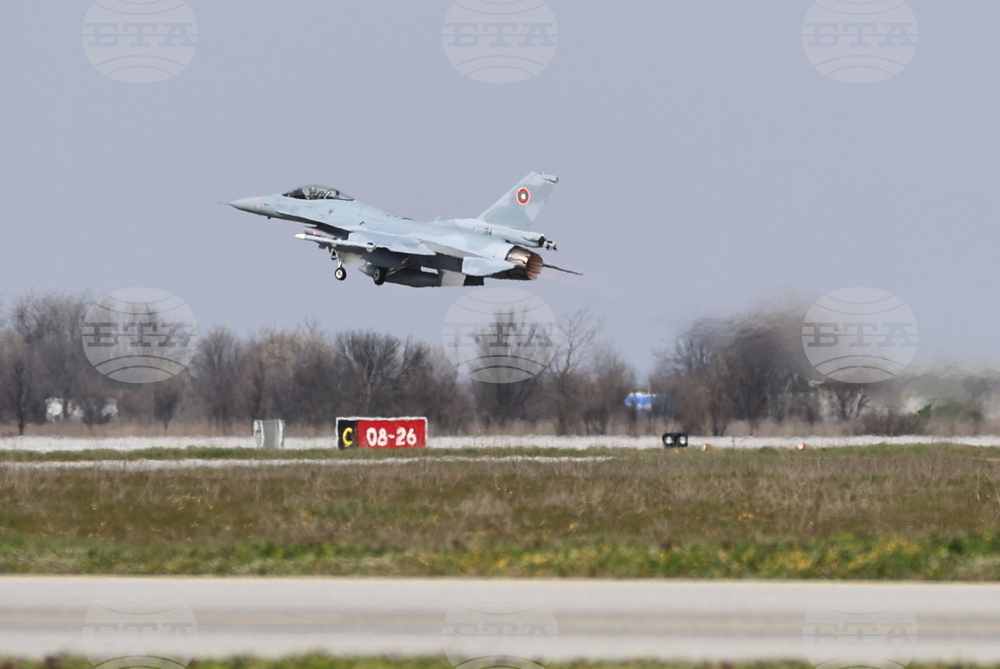 Авиобаза Граф Игнатиево - 75 години от създаването на авиобазата - отбелязване