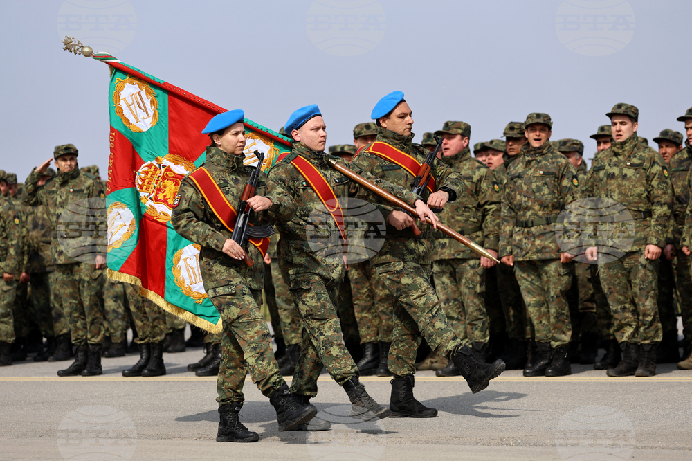 Авиобаза Граф Игнатиево - 75 години от създаването на авиобазата - отбелязване