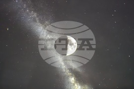 Турция - „Спейс камп“ - космически лагер