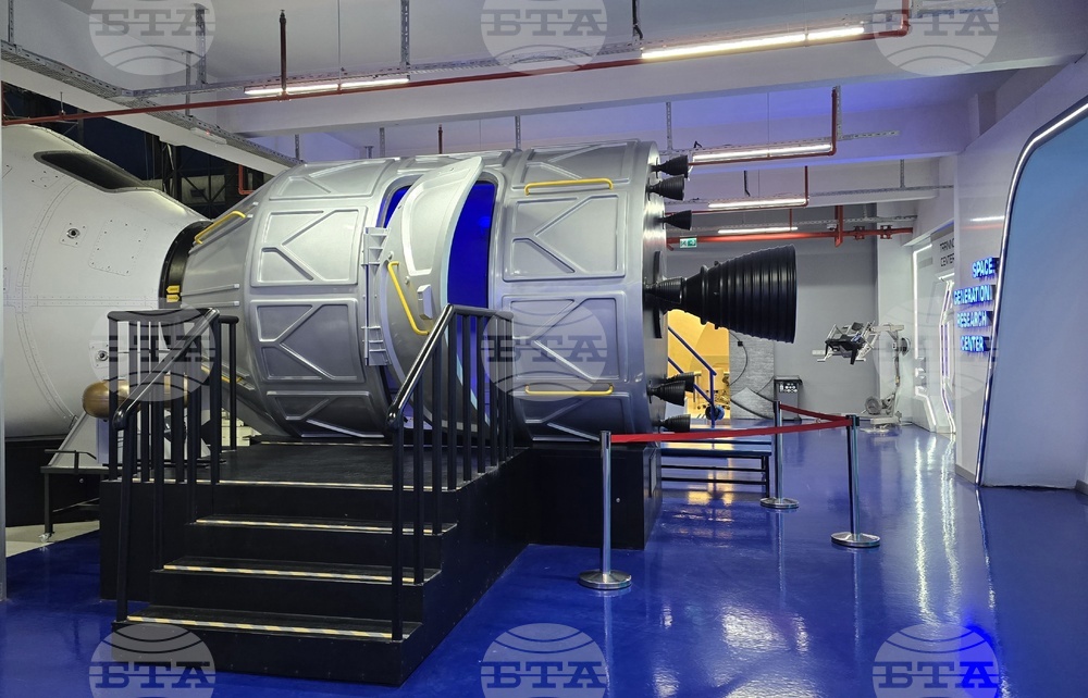 Турция - „Спейс камп“ - космически лагер