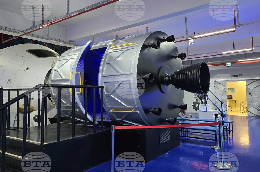 Турция - „Спейс камп“ - космически лагер