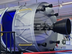 Турция - „Спейс камп“ - космически лагер