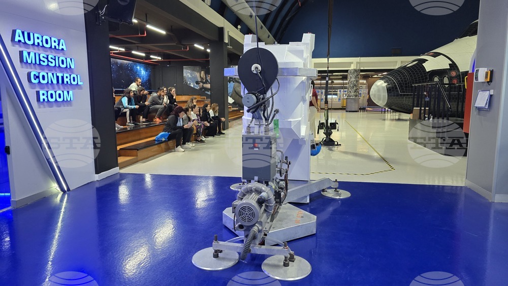 Турция - „Спейс камп“ - космически лагер