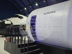 Турция - „Спейс камп“ - космически лагер