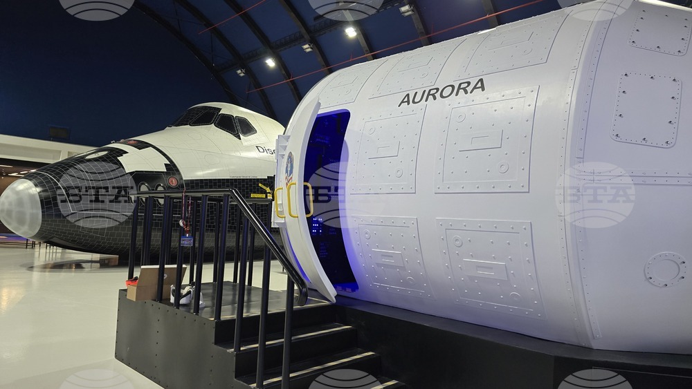 Турция - „Спейс камп“ - космически лагер