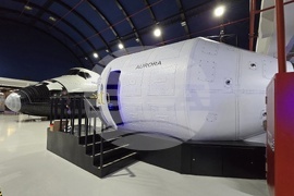 Турция - „Спейс камп“ - космически лагер