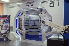 Турция - „Спейс камп“ - космически лагер