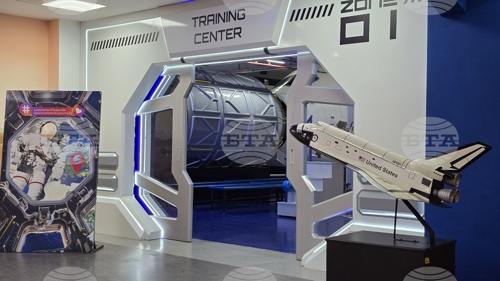 Турция - „Спейс камп“ - космически лагер