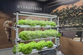 Турция - „Спейс камп“ - космически лагер