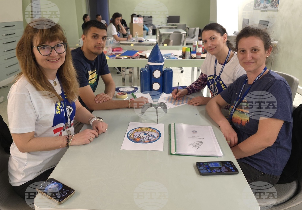 Турция - „Спейс камп“ - космически лагер