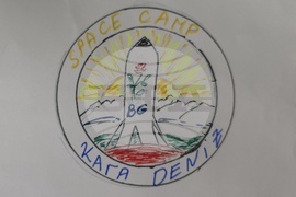 Турция - „Спейс камп“ - космически лагер