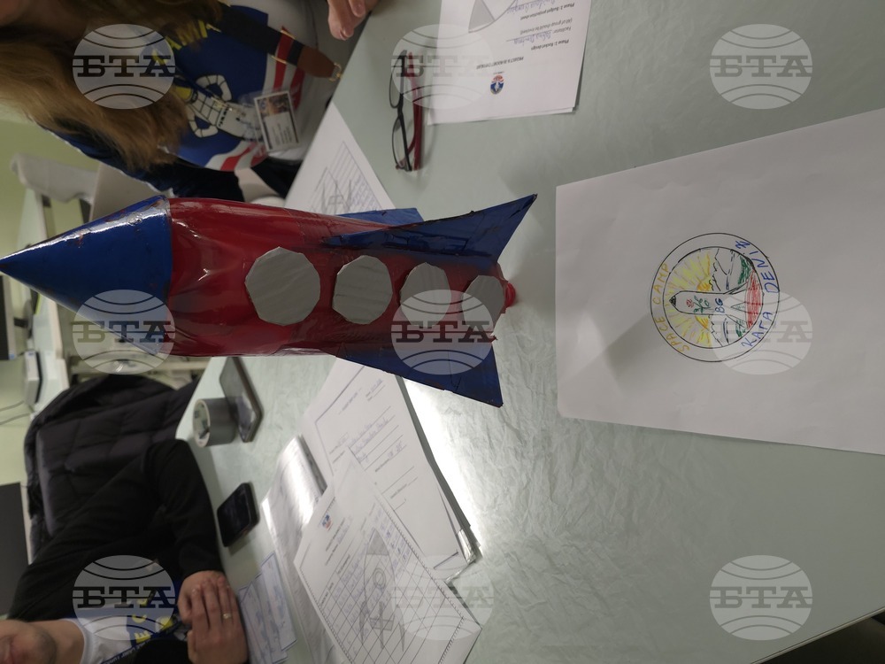 Турция - „Спейс камп“ - космически лагер