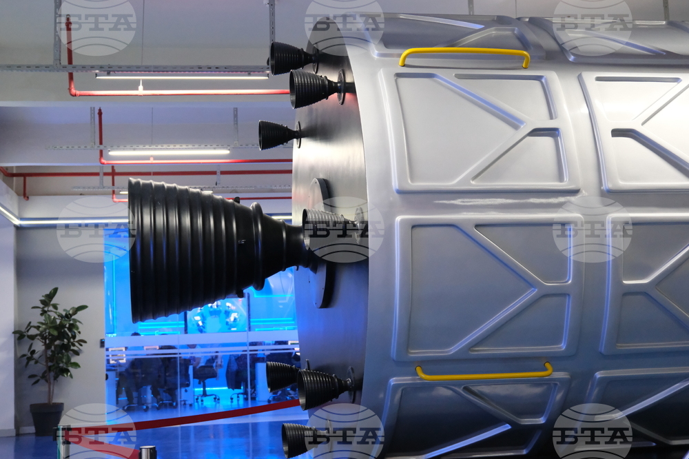 Турция - „Спейс камп“ - космически лагер