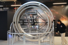 Турция - „Спейс камп“ - космически лагер