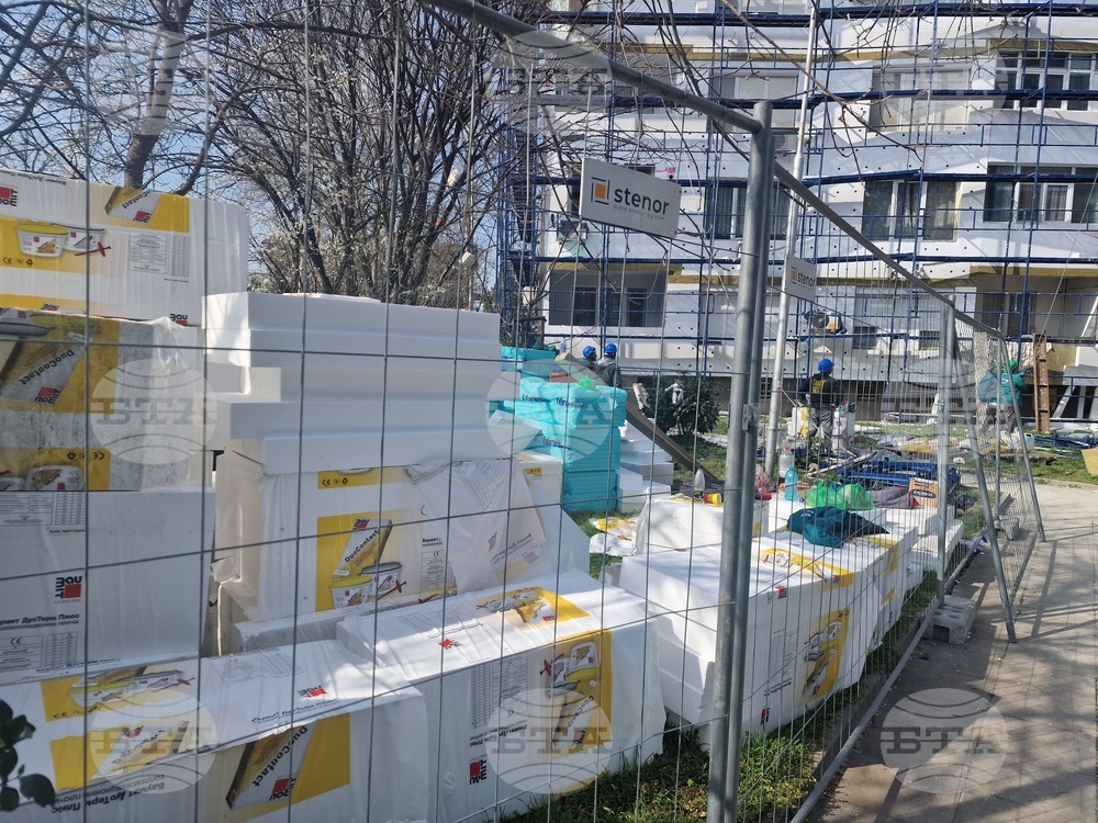 Асеновград - саниране на сгради