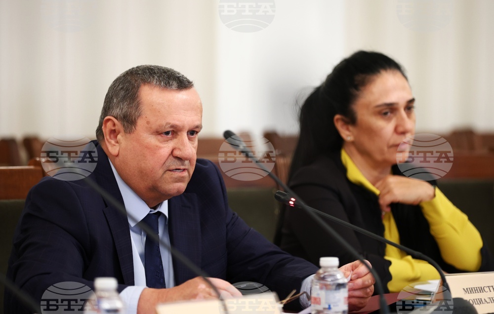 Народно събрание - Комисия по труда и социалната политика