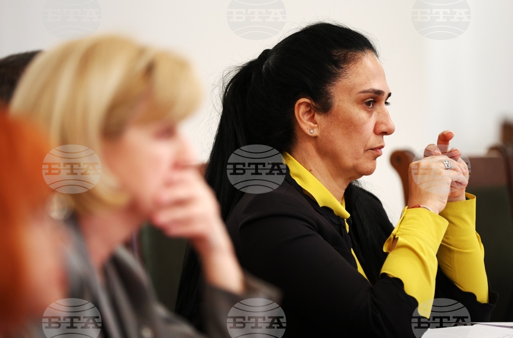 Народно събрание - Комисия по труда и социалната политика