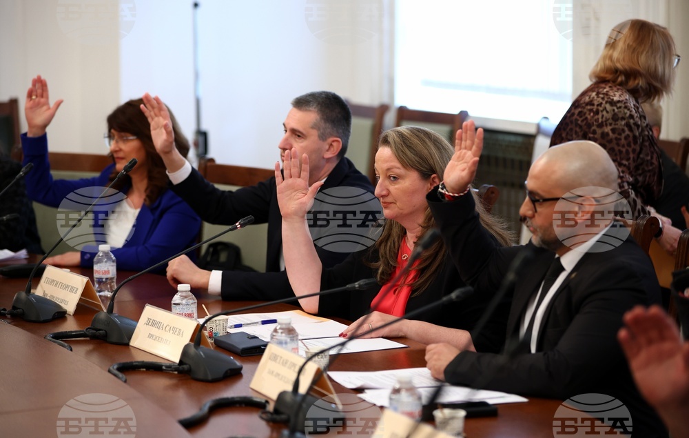 Народно събрание - Комисия по труда и социалната политика