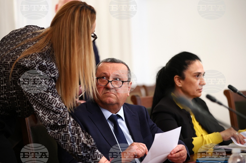 Народно събрание - Комисия по труда и социалната политика