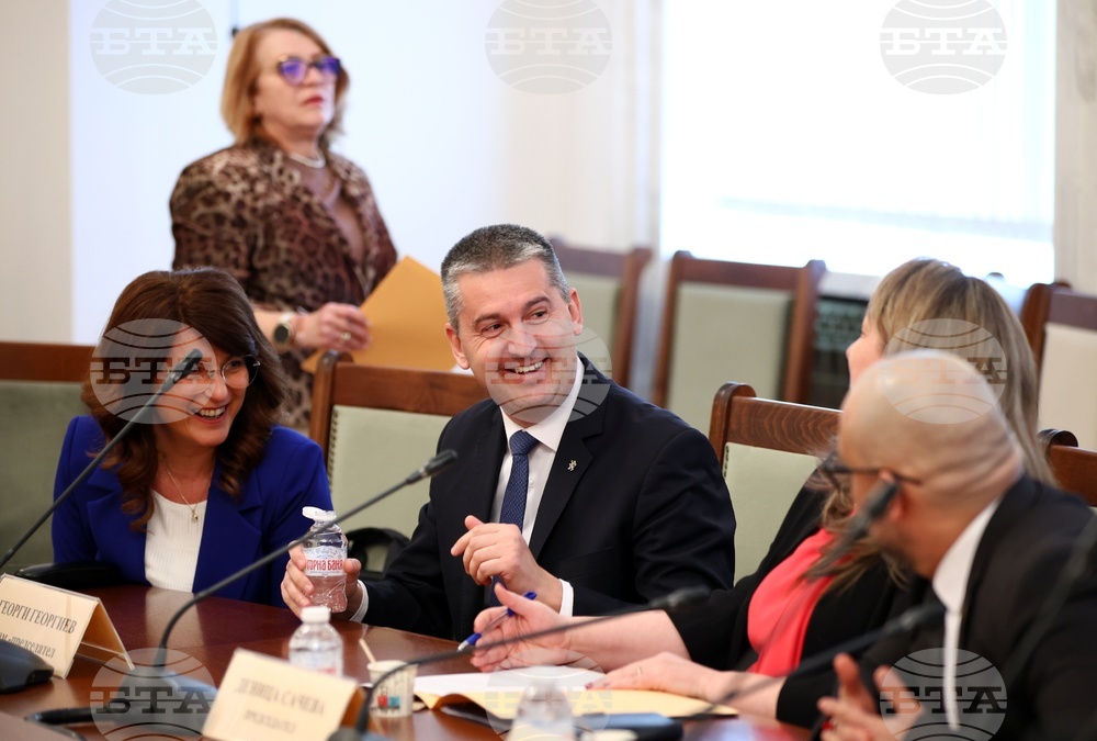 Народно събрание - Комисия по труда и социалната политика