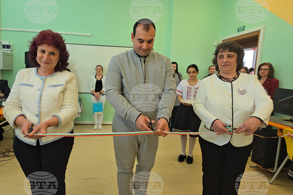 Ловеч - STEM център - училище