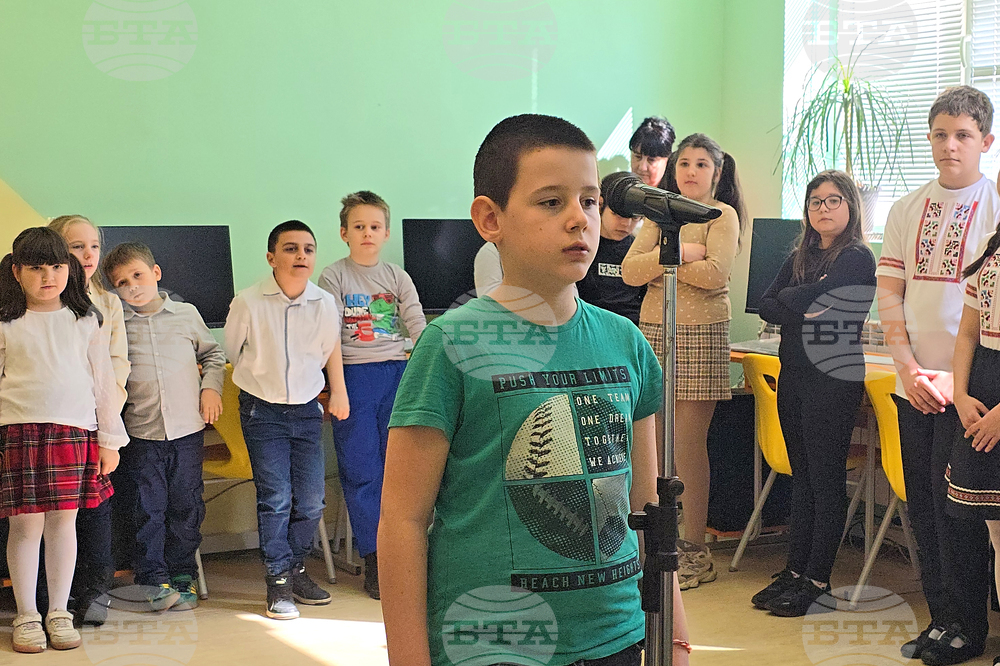 Ловеч - STEM център - училище