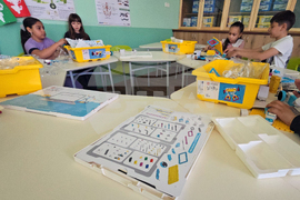 Ловеч - STEM център - училище