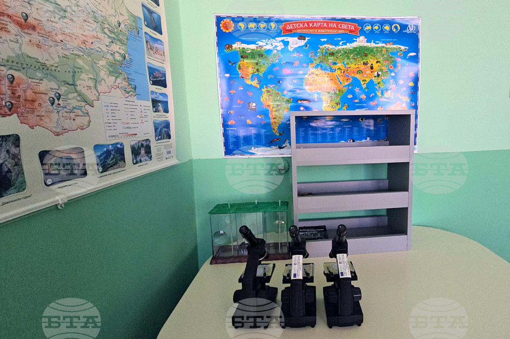 Ловеч - STEM център - училище