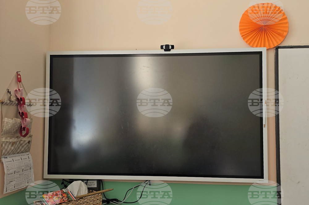 Ловеч - STEM център - училище